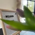 Casa de Férias Sterrenbos Wellness